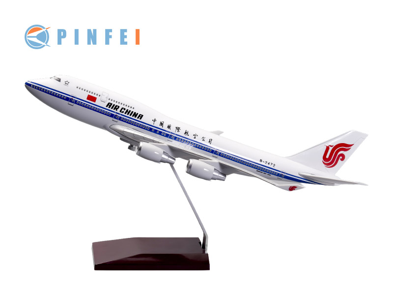 37cm Boeing 747-400 Air China