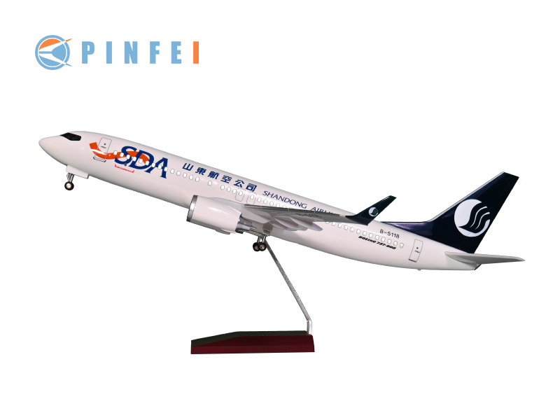 47cm Boeing 737-800 Shandong Airlines