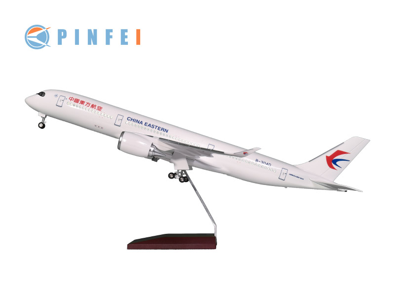 47cm Airbus A350-900 China Eastern Airlines