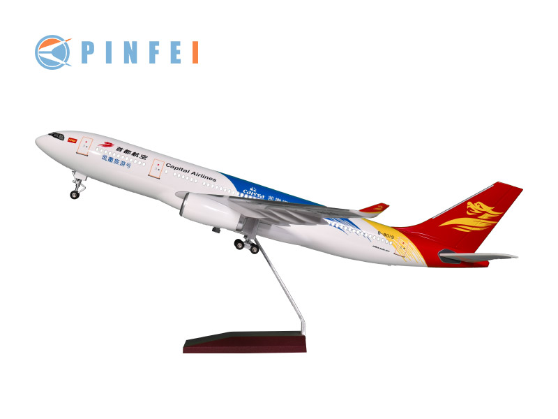 47cm Airbus A330 Capital Airlines