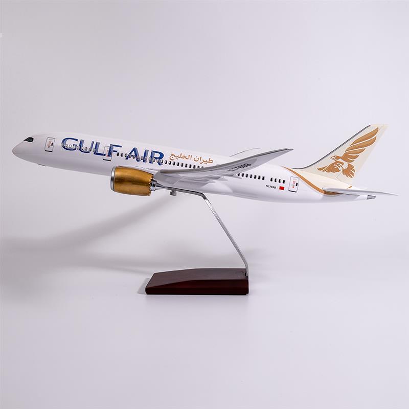 43cm Boeing 787-8 Gulf Air